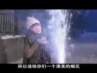 Níu giữ ánh dương níu giữ em (tập 21C)