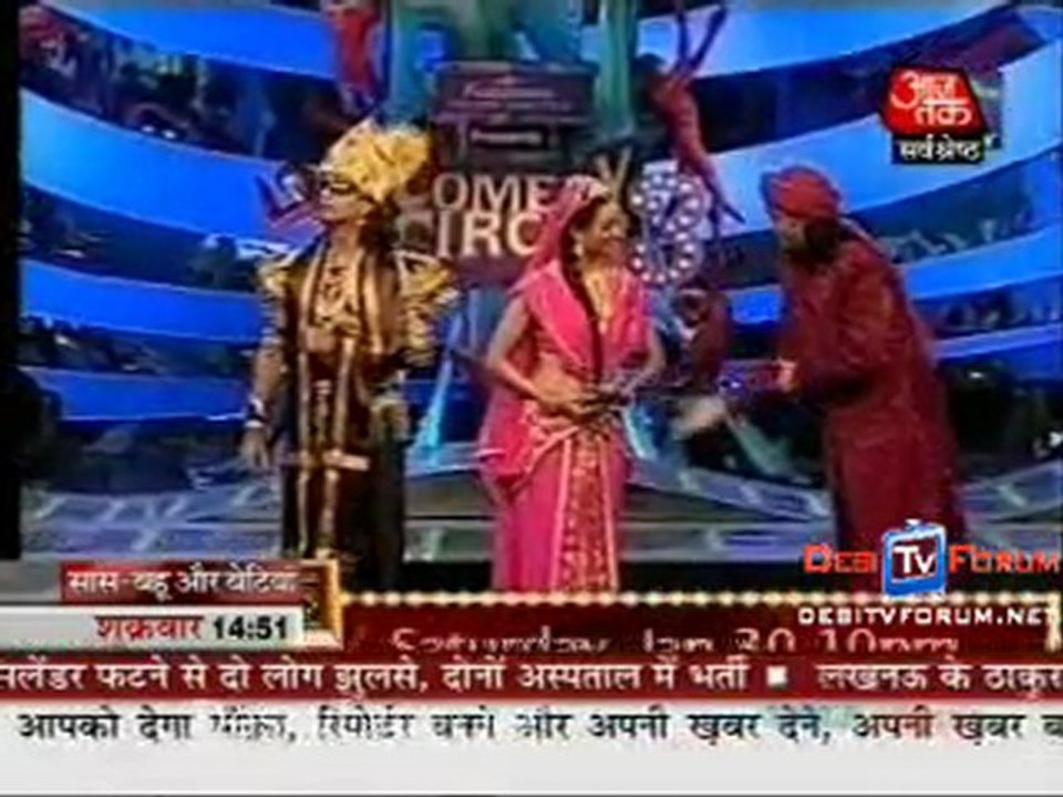 Sas Bahu Aur Betiyan 29th 2010 - pt3