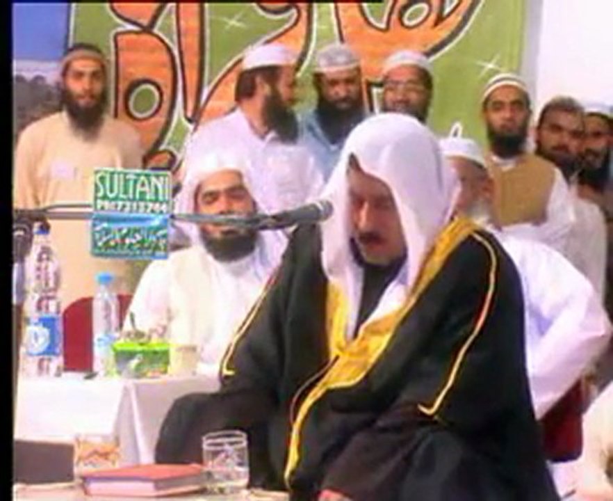 Coran tajwide Qari Raafet Hussein macha a l'ALLAH!!!!!!!