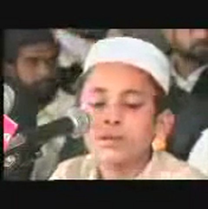 Cora tajwide Qari Syed Labeeq Bukhari surat e Noor