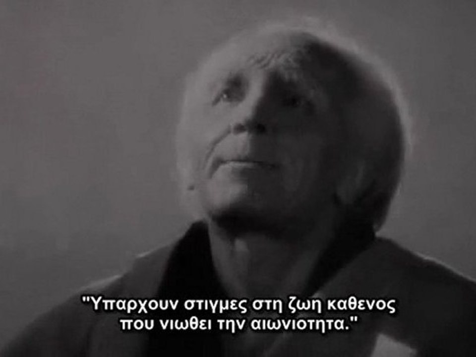ΧΑΜΕΝΟΣ ΟΡΙΖΟΝΤΑΣ (Lost Horizon, 1937)