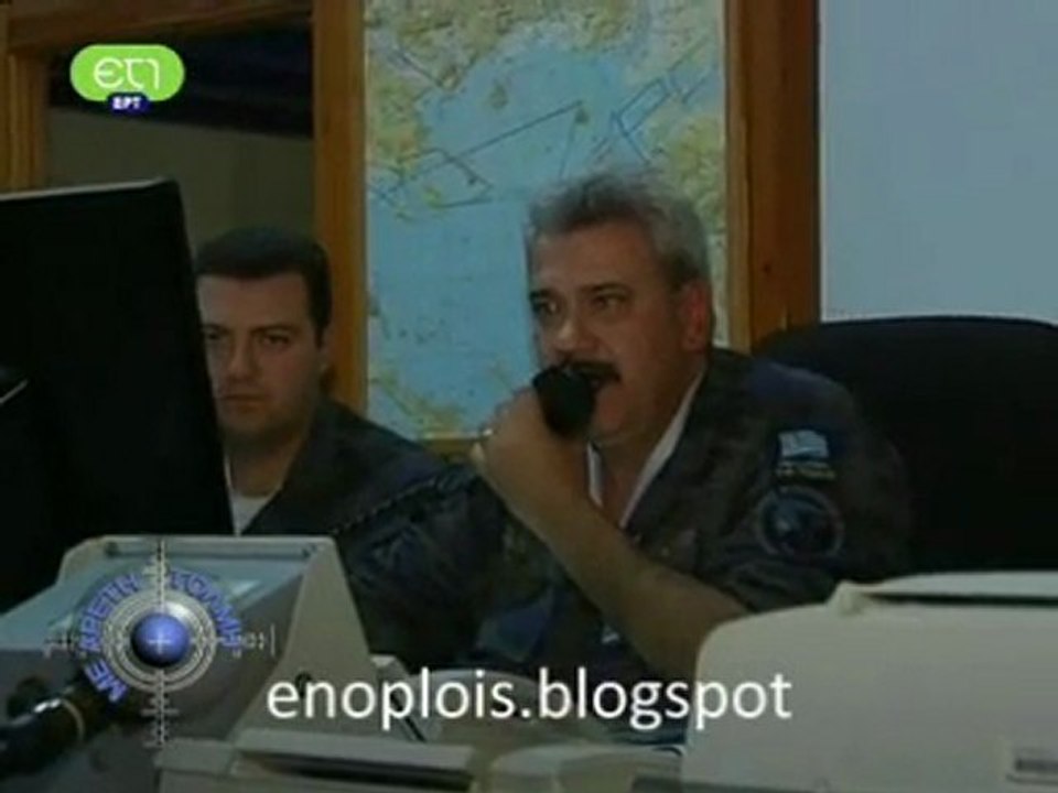 07 Δεκεμβρίου 2009
