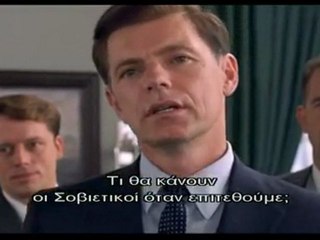 ΔΕΚΑΤΡΕΙΣ ΜΕΡΕΣ (Thirteen Days, 2000)