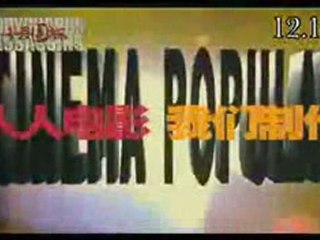 Bodyguards and Assassins (十月围城)