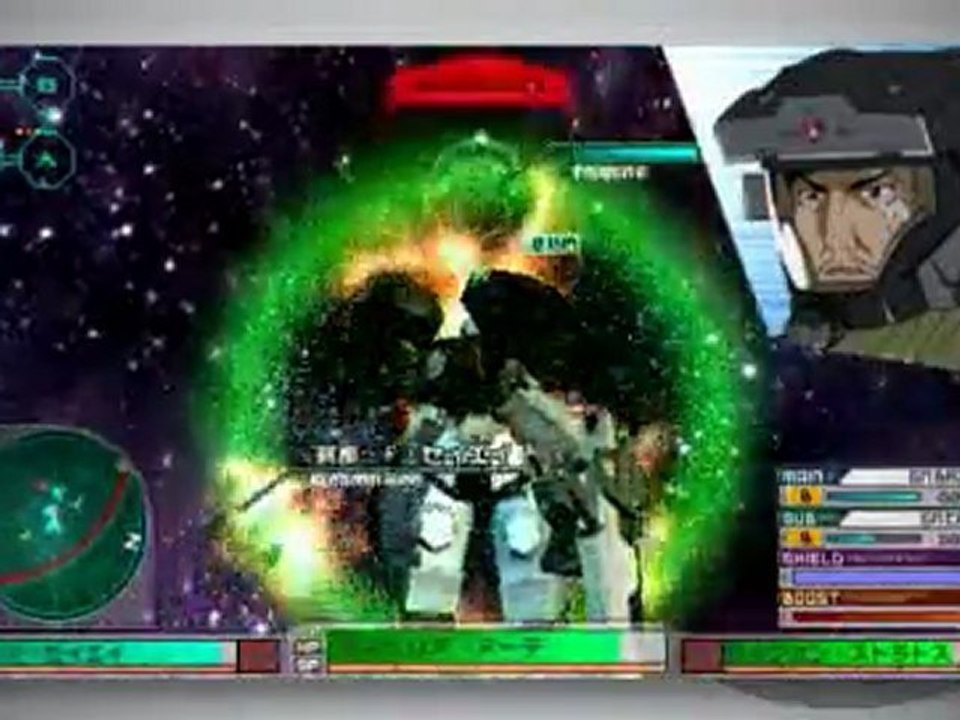 Gundam Assault Survive - Trailer