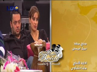 Quotidiennes / Dailies 29/01 - Perfect Bride 2 - (4)