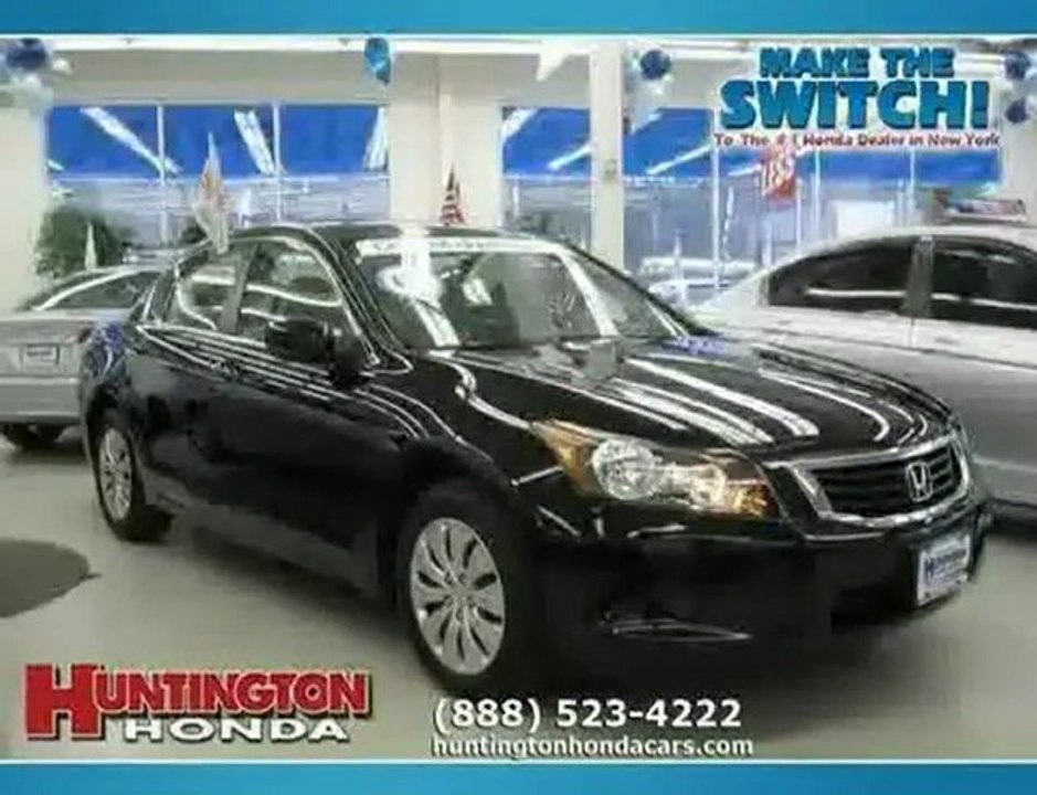 used Honda Accord NY New York Long Island 2008