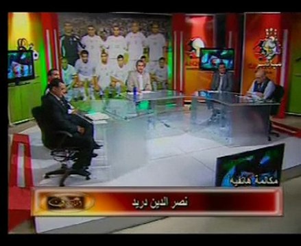 analyse match Algérie-Egypte (3)