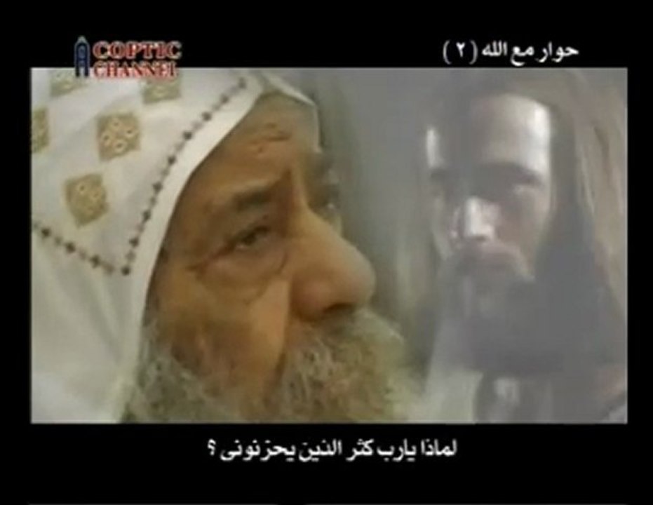 Moment de méditation - Conversation avec Dieu (2)