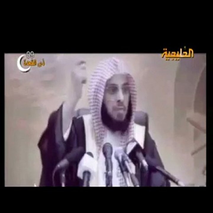 L'importance de la PRIERE ( SALAT)