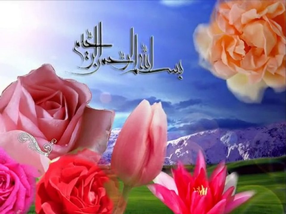 Sourate Younous verset 57 à 65 Mishary Al Afasy