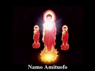 Namo Amituofo - Pure Land (1 Mala - 108 Repetitions)