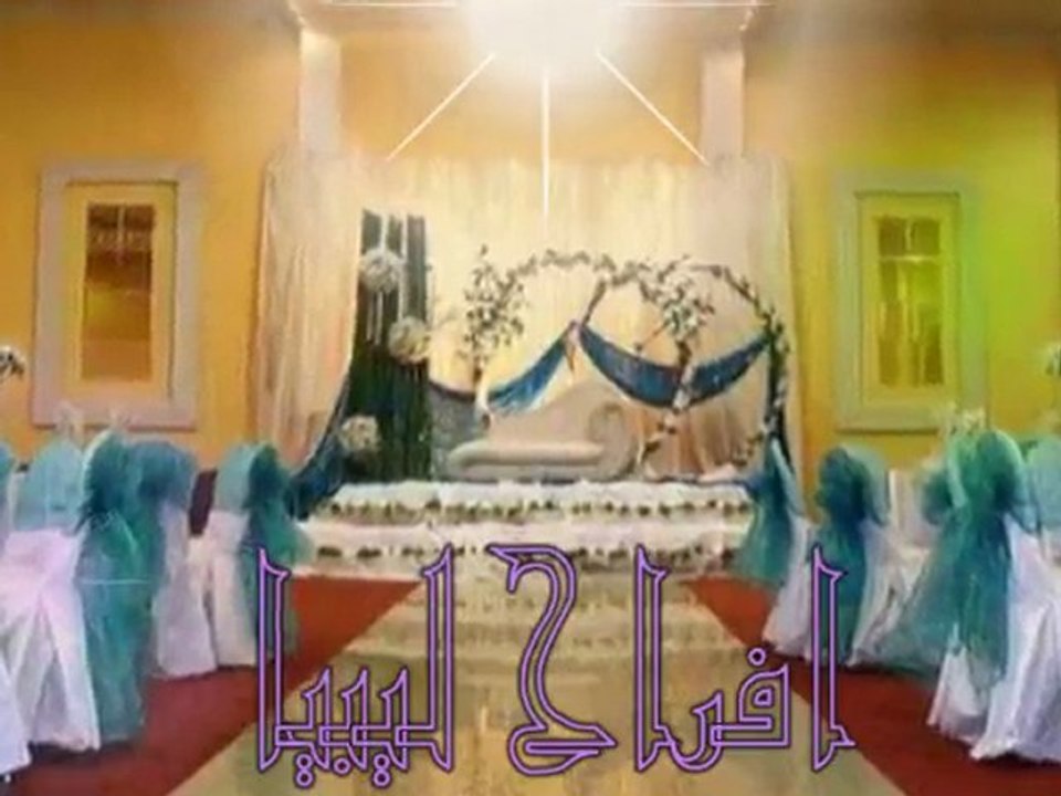 افراح ليبيا