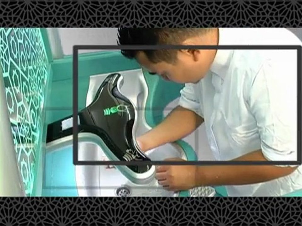 جهاز الوضوء الأوتوماتيكي