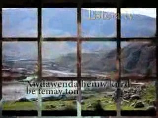 Rezgari (Kürtçe) (kurdish worship song) (الأغنية الكردي