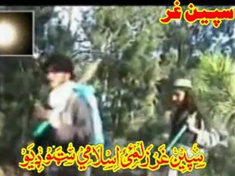 7 misre (Gul Chin Tarane)