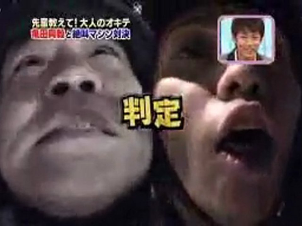 [100 Adult Rules SP - Part 8/9] Cartoon KAT-TUN (06/01/2010)