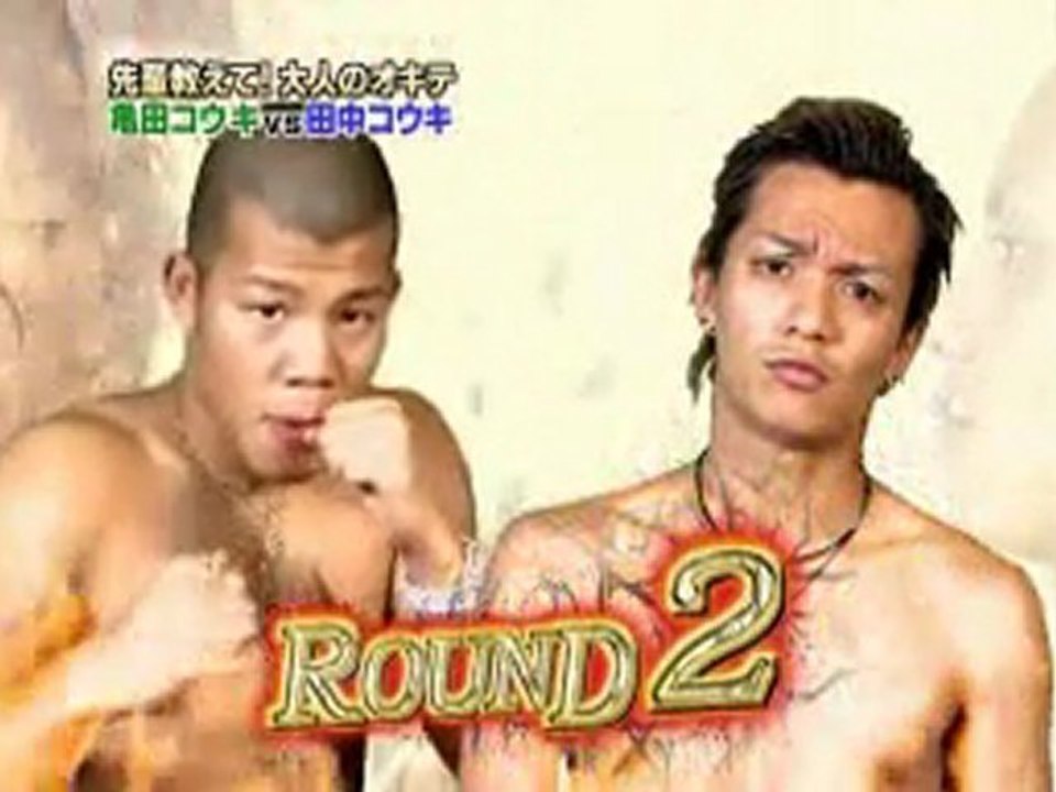 [100 Adult Rules SP - Part 9/9] Cartoon KAT-TUN (06/01/2010)