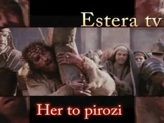 Her to pirozi (Kürtçe) (kurdish worship song) (الأغنية الكرد