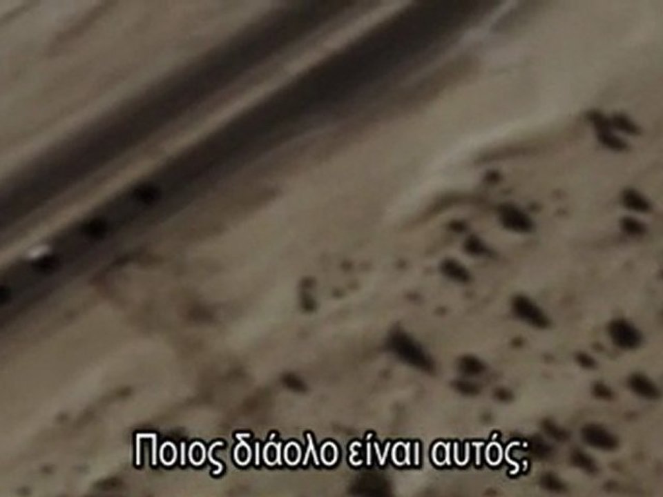 SYRIANA (2005)