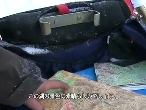 Nicolas Vanier - Traîneau à chien, Sibérie, 8,000 km [1]