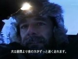 Nicolas Vanier - Traîneau à chien, Sibérie, 8,000 km [2]