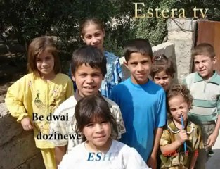 xwdawend hejaie (Kürtçe) (kurdish worship song) (الأغن