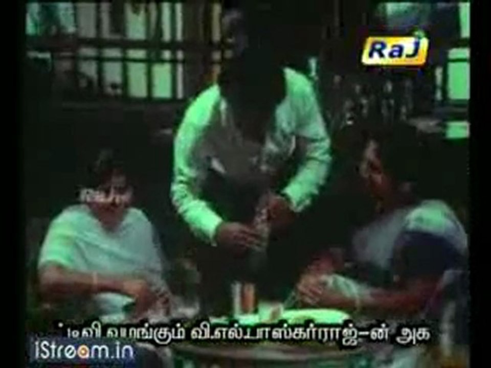 'Mandram vandha...'