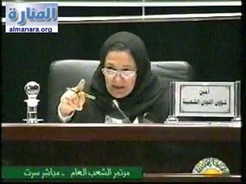 تسجيل صوتي لكلمة وزير العدل المستشار مصطفى عبد الجليل ورد هد