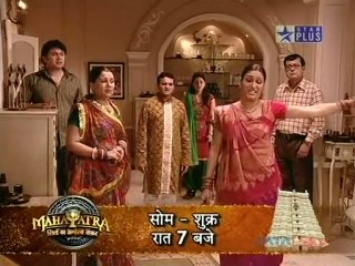 BBB-30thJan-2