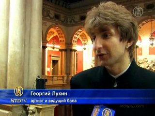 Студенты танцуют на балу