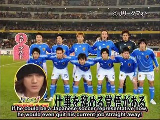 Jin Akanishi on Waratte Koraete subbed [2010.01.27]