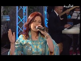 MALHOUN sanaa marahati  .  قصيدة : فاطمة
