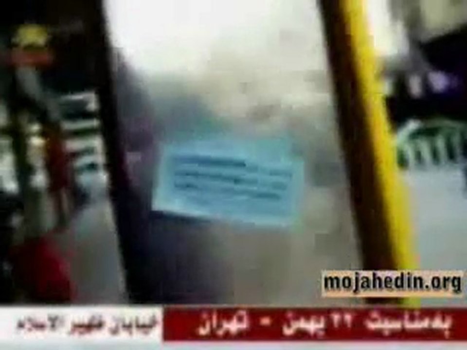 Activity Occasion Persian date 22 Bahman Mojahedi