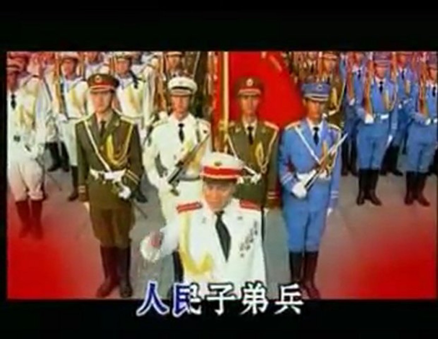 ⁣China - Chinese Song