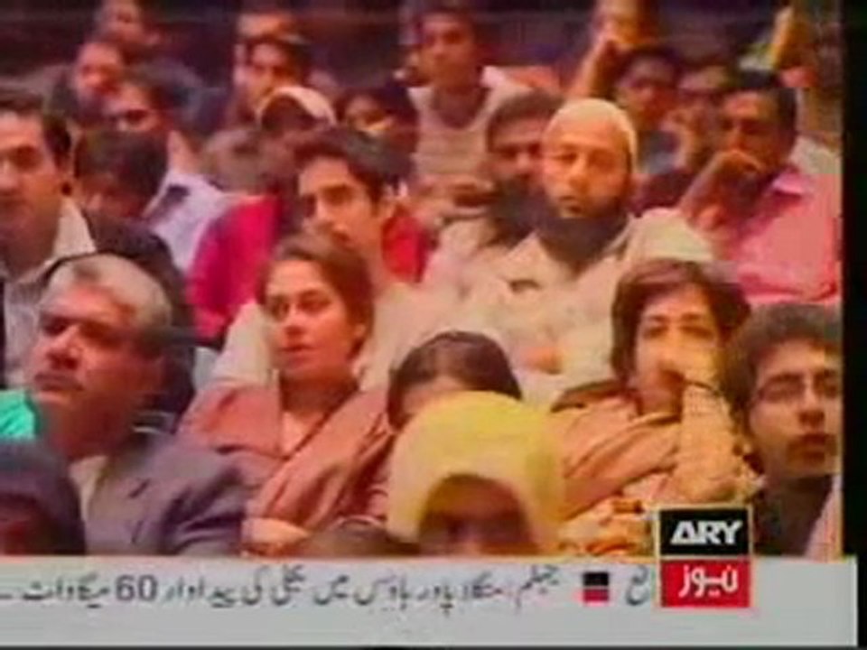 wakeup karachi part 1