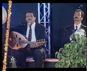 El Hajja El Hamdaouia - mada bina loukane tawina