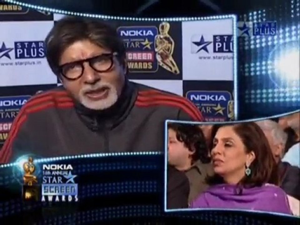12th Star Screen Award - 31st January 2010 Pt9