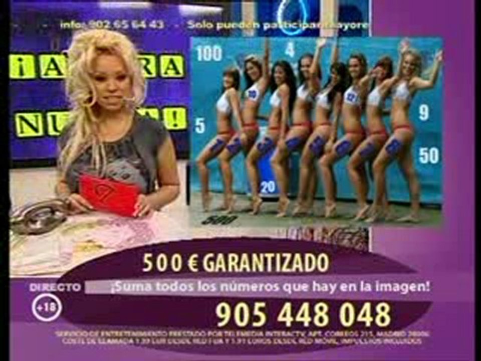 Ahora o Nunca