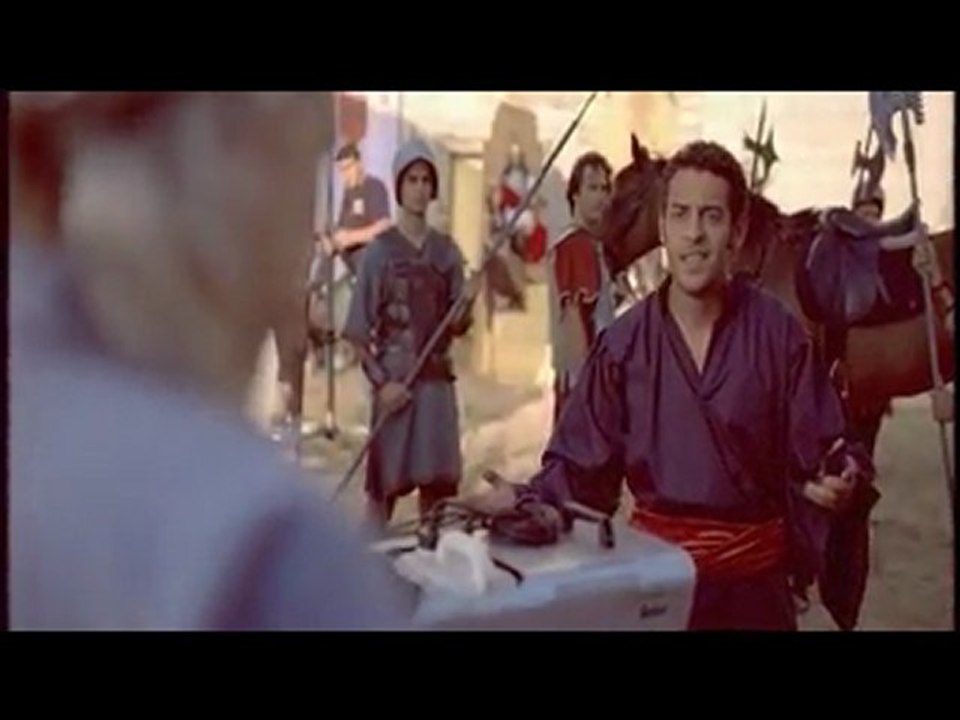Vodafone - Webşın