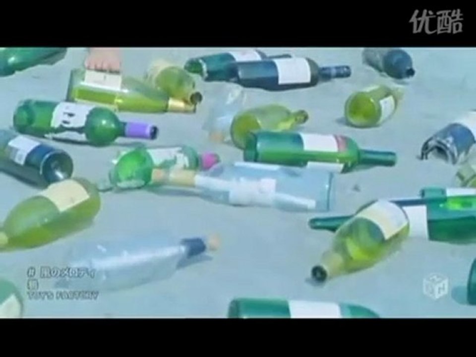 鴉 - 風のメロディ