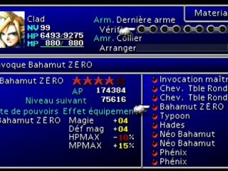 FF7 [70] Lune limitée