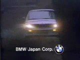BMW 325i (1988) pub tv Japon