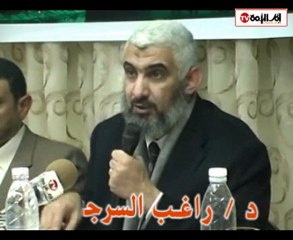 ماذا قدم المسلمون  للحضارة الإسلامية 2 د . راغب السرجاني