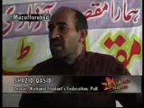 Kashmir News - Intelligence Agencies Tighten Control on PoK