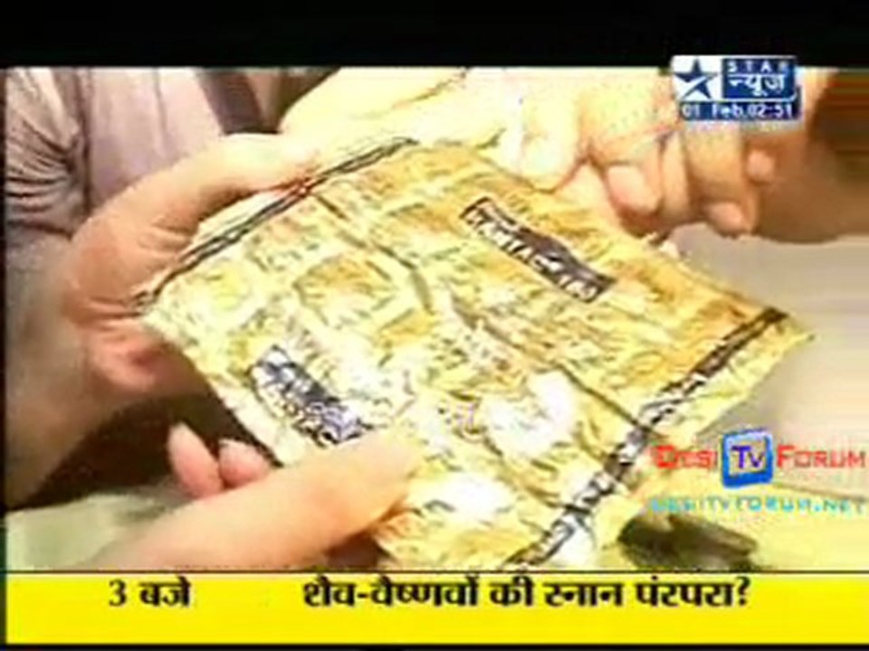 Saas Bahu Aur Saazish 1st February 10 Video Watch Online Pt3