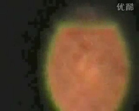 ovnis chine,janvier 2010