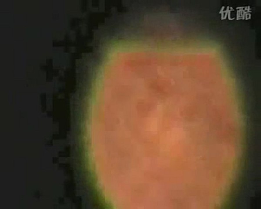 ovnis chine,janvier 2010