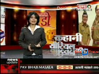 Kahani Serial Ki  - 1st February 2010 - Part1