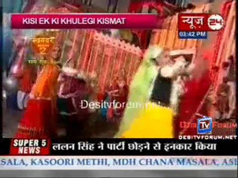 U Me TV - 1st February 2010 - Pt2